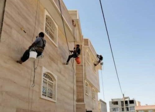 راپل و راپل کار در چهارمحال و بختیاری