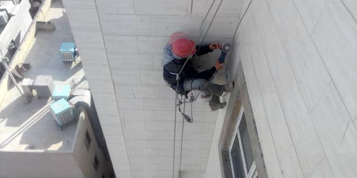 آب بندی نما در نوشهر