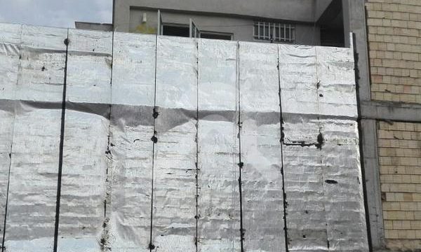 ایزوگام دیوار در نوشهر